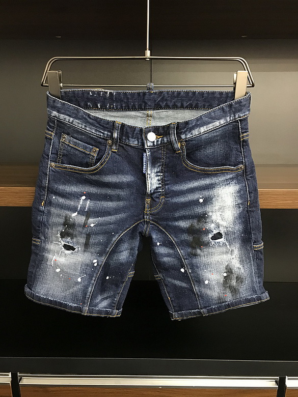 DSquared D2 SS 2021 Jeans Shorts Mens ID:202106a482